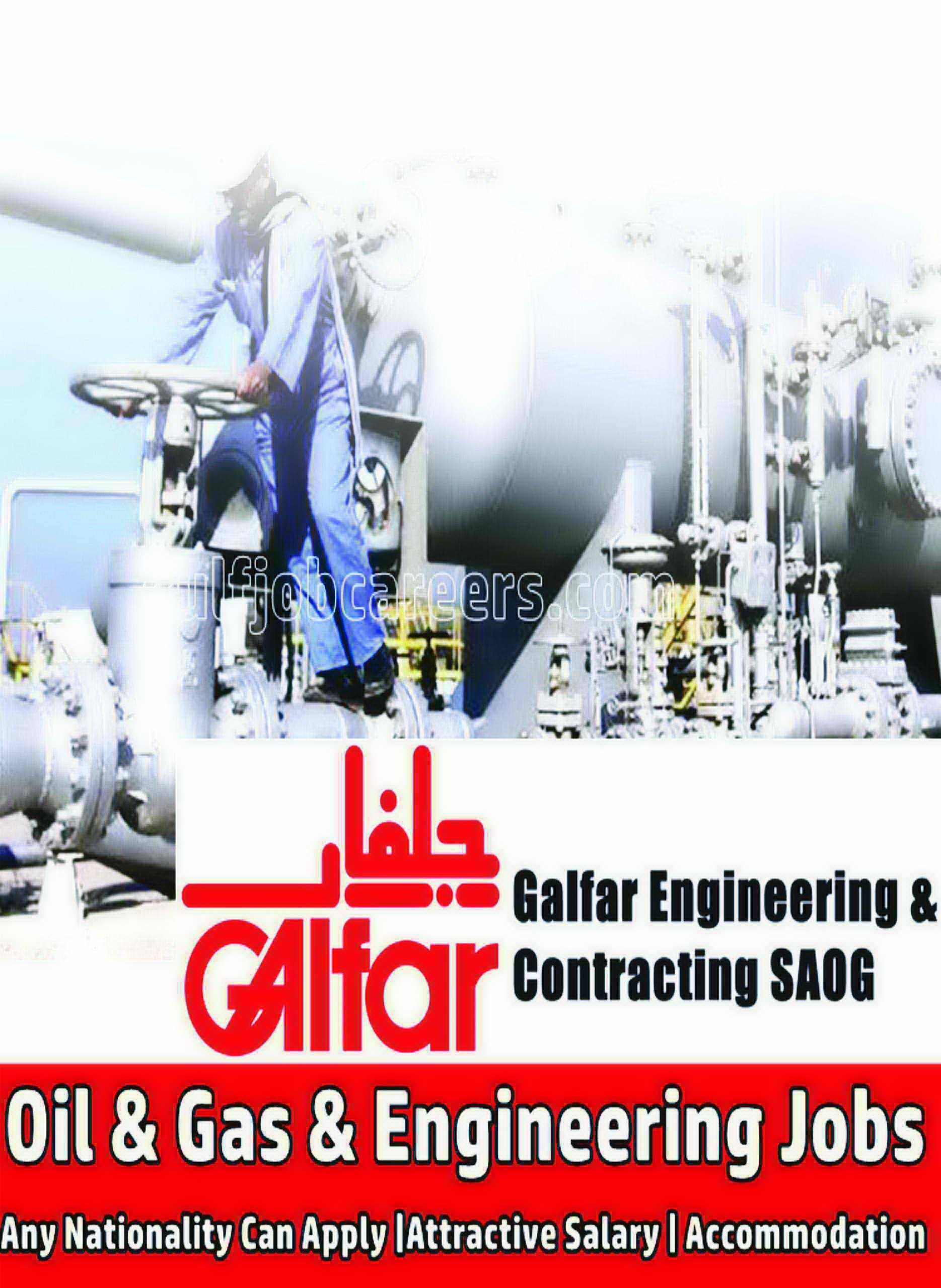Galfar Oil And Gas Jobs Vacancies In Oman Gulf Jobs Hiring